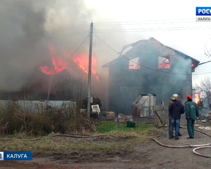 Пожар-в-Добром1-0423.jpg