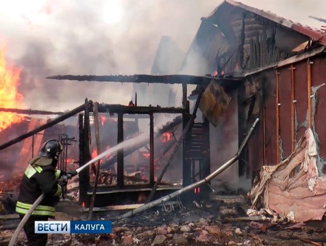 Три частных дома сгорели под Обнинском
