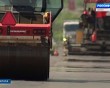Ремонт-дорог1128.jpg
