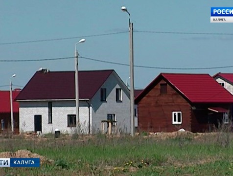 В регионе ищут средства на подведение коммуникаций к землям многодетных семей