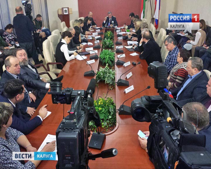 Брифинг-губера1218.jpg