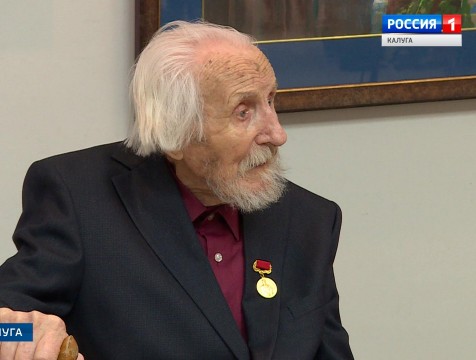 90-летие Валентин Белов отметил персональной выставкой