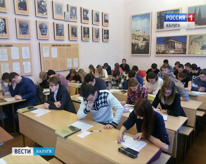 Исторический-диктант1219.jpg