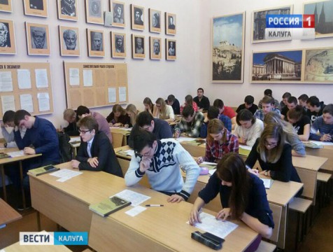 Более 500 жителей области проверили себя на знание истории Отечества