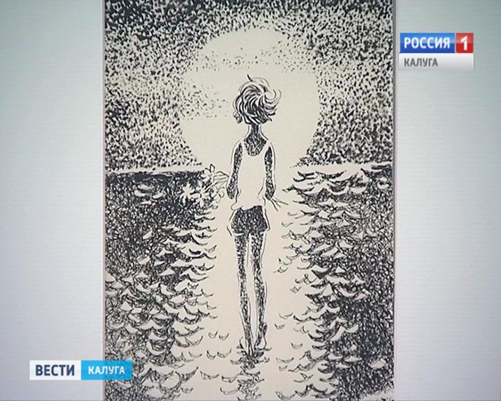 Выставка-Киселевой2-1220.jpg