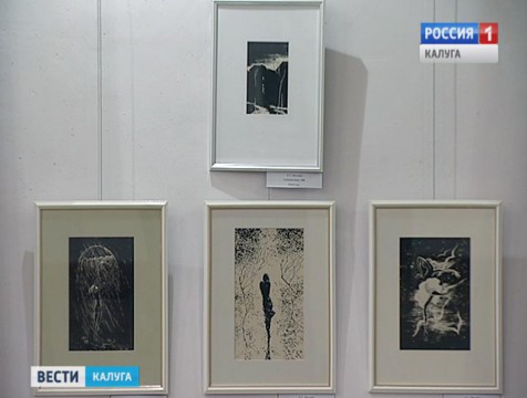 Выставка картин Людмилы Киселёвой открылась в Музее изобразительных искусств