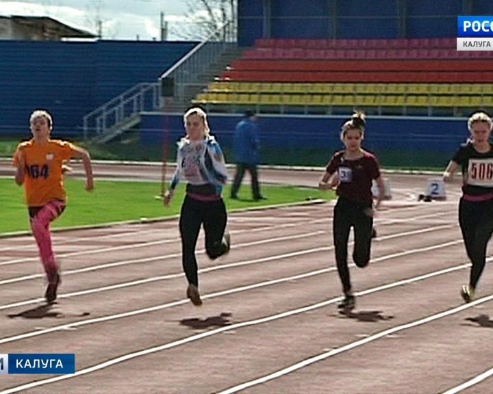 Легкая-атлетика-Школьники-0426.jpg
