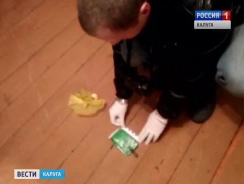 Семейная пара из Украины распространяла в регионе новый вид наркотика