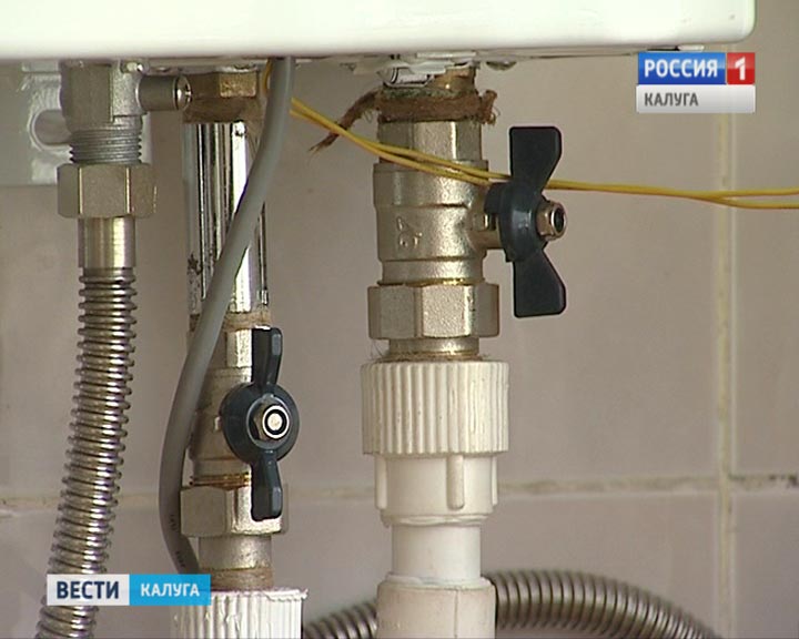 Индивидуальное-отопление1221.jpg
