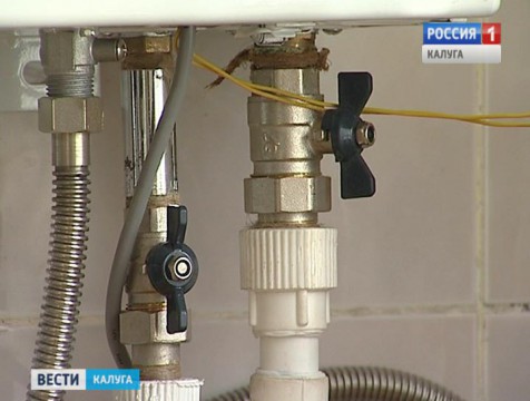 Дома-памятники архитектуры переведут на индивидуальное отопление
