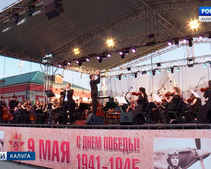 Открытие-летней-площадки2-0508.jpg
