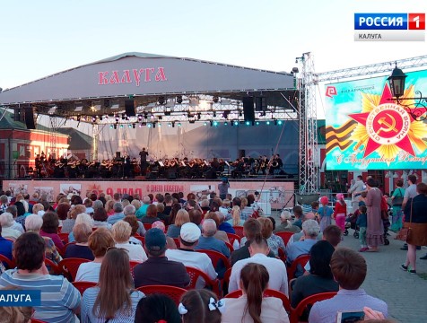 Симфоническая музыка, посвященная Великой Победе, вновь звучала в Гостиных рядах