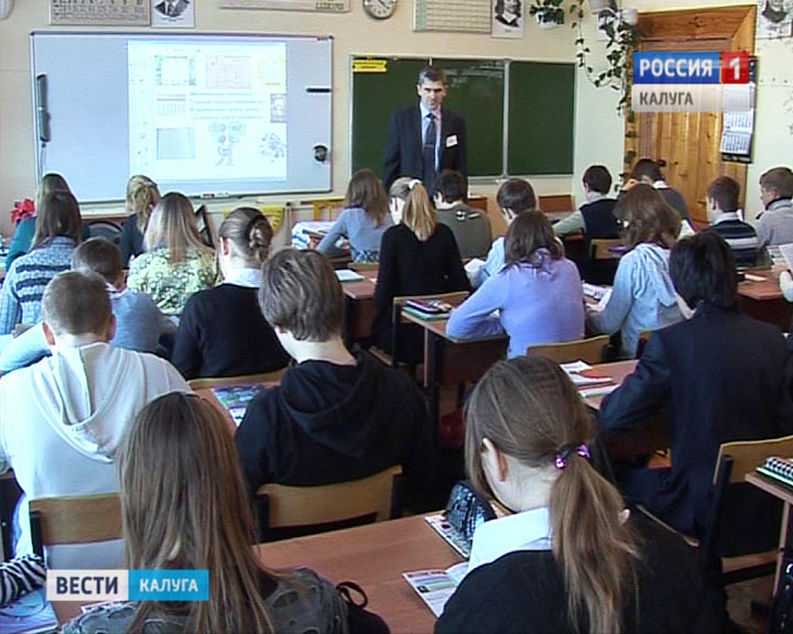 Урок1221.jpg