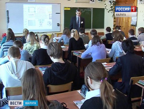 В школах региона проведут классные часы на тему подростковой конфликтности