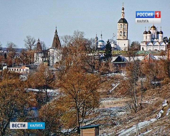 Заседание-Экология1221.jpg
