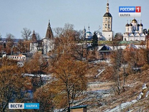Участок реки Протвы может получить статус особо охраняемой территории