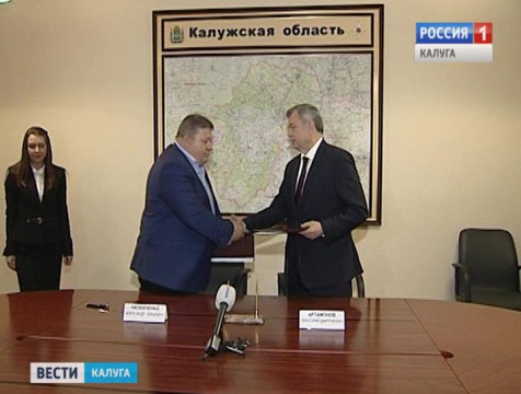 В регионе построят завод по производству сэндвич-панелей и металлоконструкций