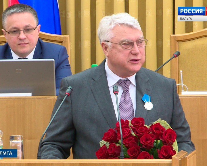 Орден-почета-Потемкин1-0514.jpg