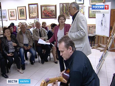 День рождения Наталии Гончаровой отметили в Калуге