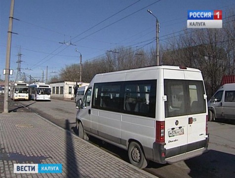 Калужские автоперевозчики будут работать по специальным маршрутным картам