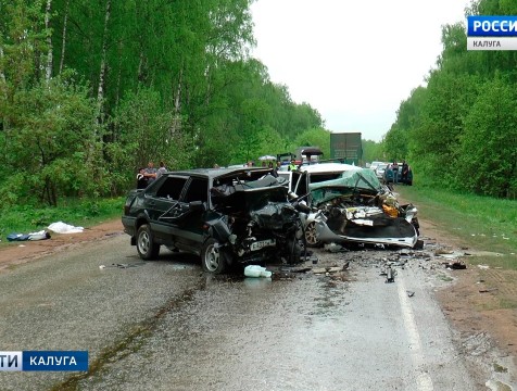 Два человека погибли, ещё пятеро пострадали в ДТП в Малоярославецком райне