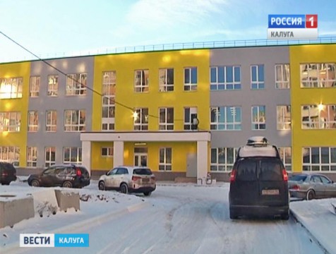 Новый детский сад в Обнинске сдадут летом