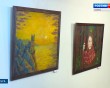Светодинамические-картины1-0516.jpg