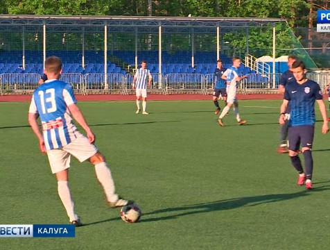 ФК «Калуга» проиграл саратовскому «Соколу»