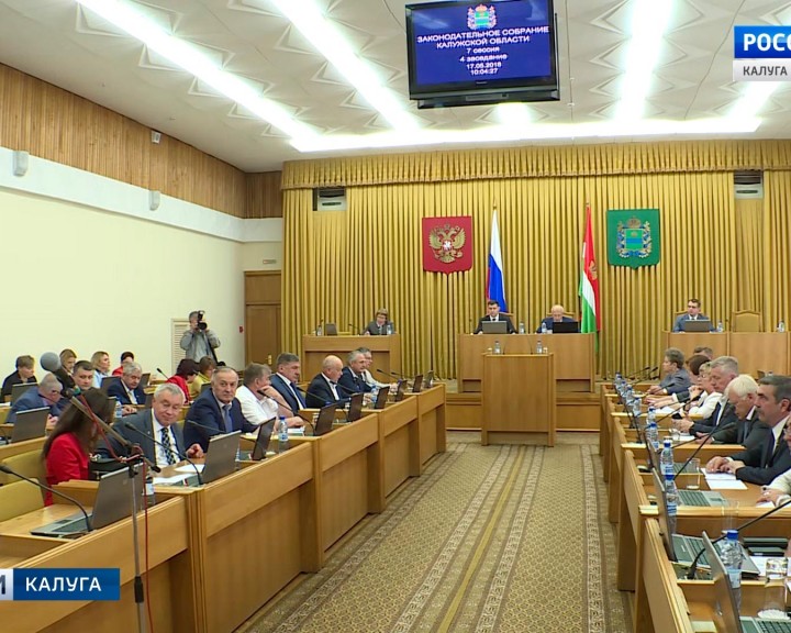 СессияЗС0517.jpg
