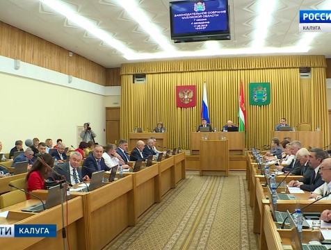 Состав потребительской корзины в Калужской области изменился