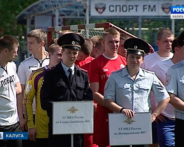 Футбол-МВД4-0517.jpg