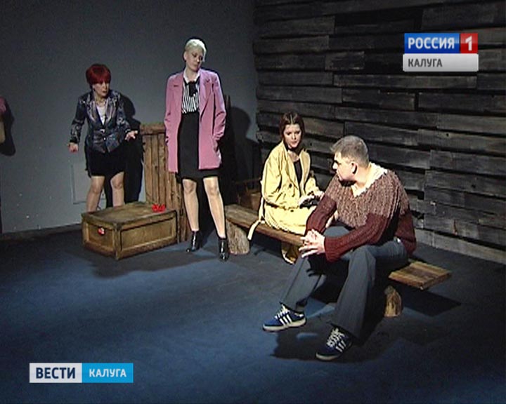 Премьера-Драмтеатр1222.jpg