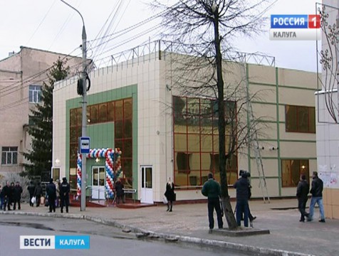 Здание  автовокзала на улице Гагарина готово к приёму пассажиров