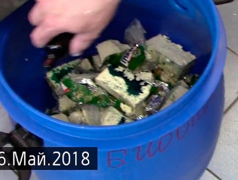 12 килограммов санкционного сыра уничтожили в Калуге
