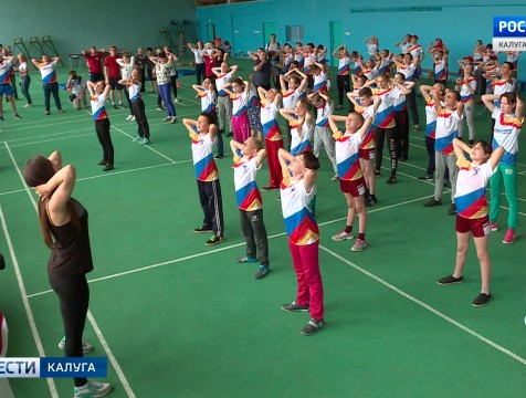 Дети с ограниченными возможностями здоровья приняли участие в акции «ГТО без границ»