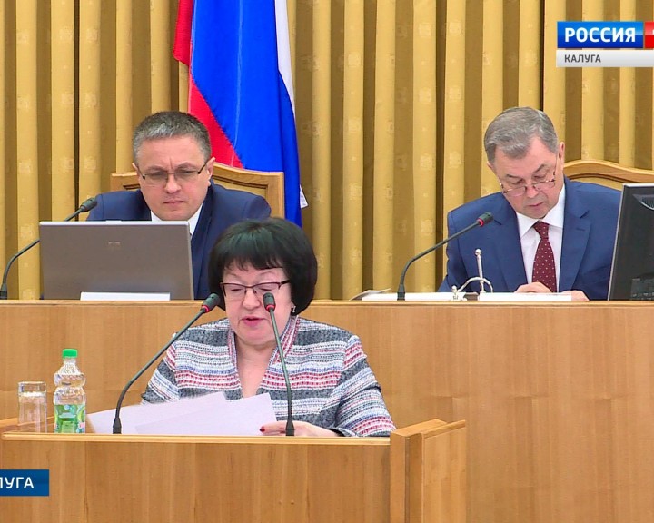 Правительство0521.jpg