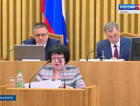 За первый квартал 2018 года доходы области увеличились на 7%