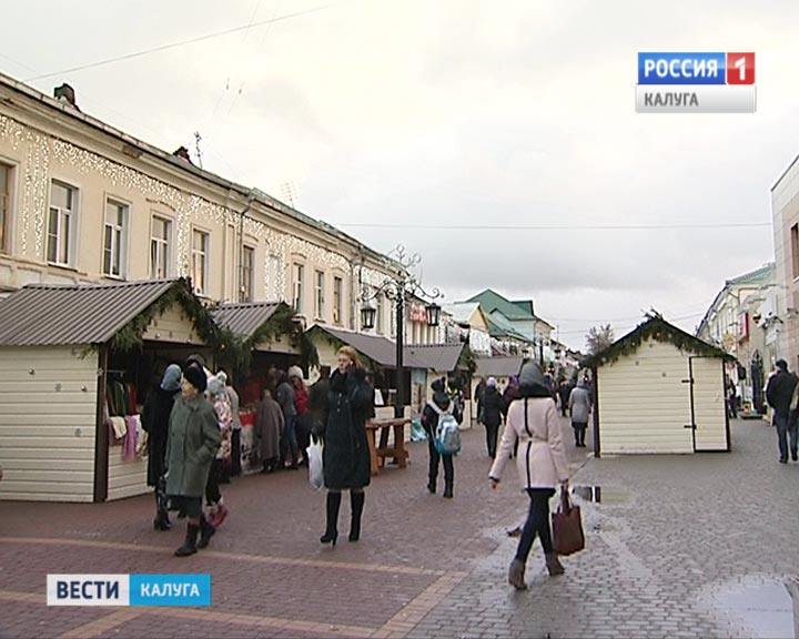 Ярмарка-Театральная1222.jpg