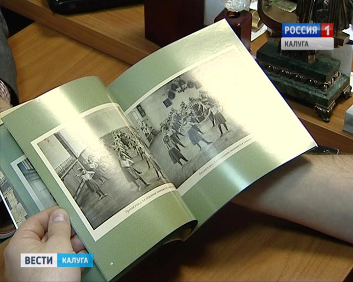 фотоальбом5школа0907_B.jpg