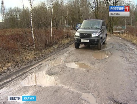 Ответственный нашёлся: ремонт дороги к деревне Тиньково начнётся в следующем году