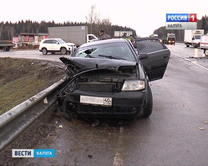 ДТП1-1223.jpg