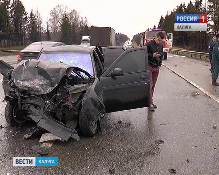 ДТП1223.jpg