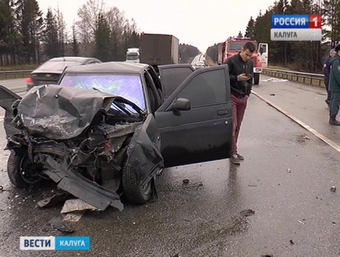 В Малоярославецком в ДТП пострадала беременная женщина