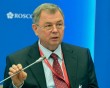 СПб-форумаАртамонов-0523.jpg