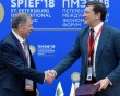 СПб-форумаАртамонов3-0524.jpg