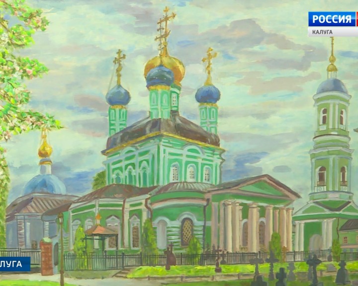 Выставка-Вечные-ценности2-0524.jpg