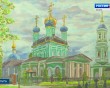 Выставка-Вечные-ценности2-0524.jpg