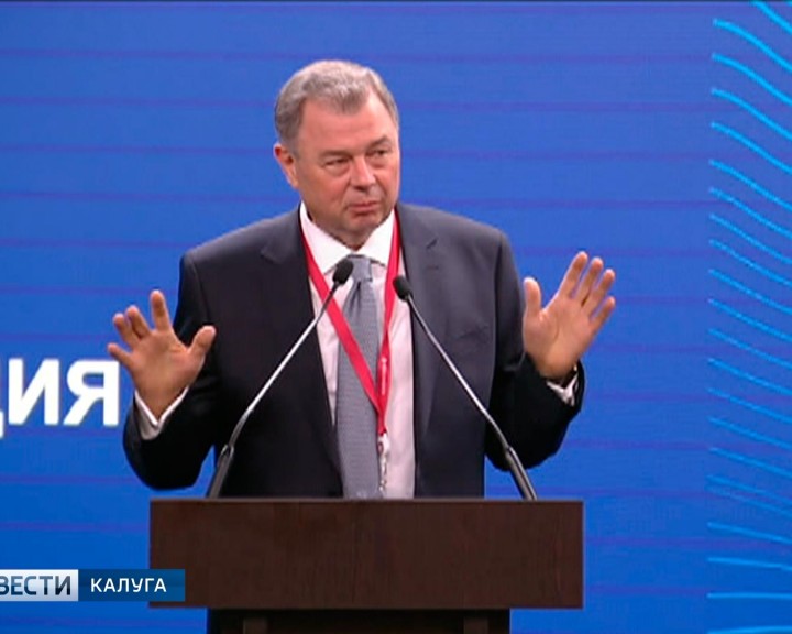 Форум-Артамонов0525.jpg