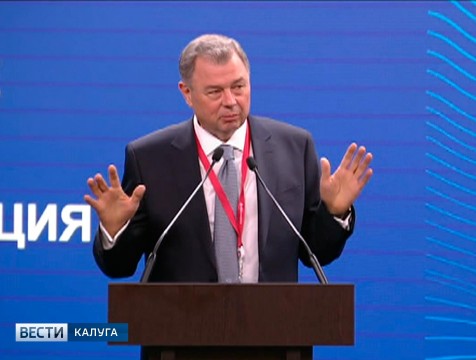 Анатолий Артамонов принял участие в бизнес-диалоге «Россия – Франция»