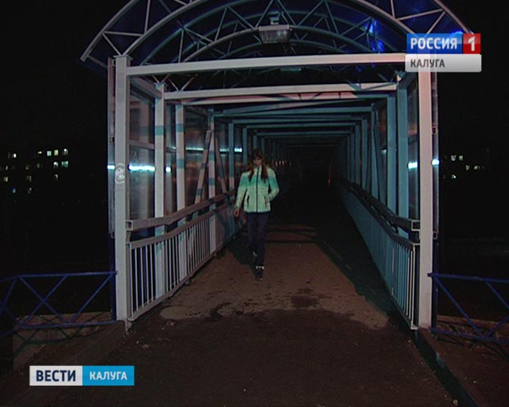 Переход-Турынино1223.jpg
